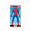 Marvel Spider-Man 9.5-Inch Action Figure – Super Hero Toy for Kids Ages 4+, Action Figures, Toys, Birthday Gift for Kids