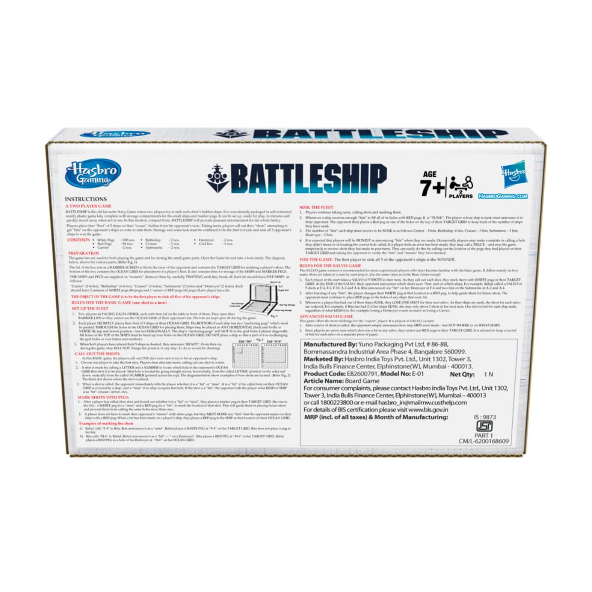 BATTLESHIP