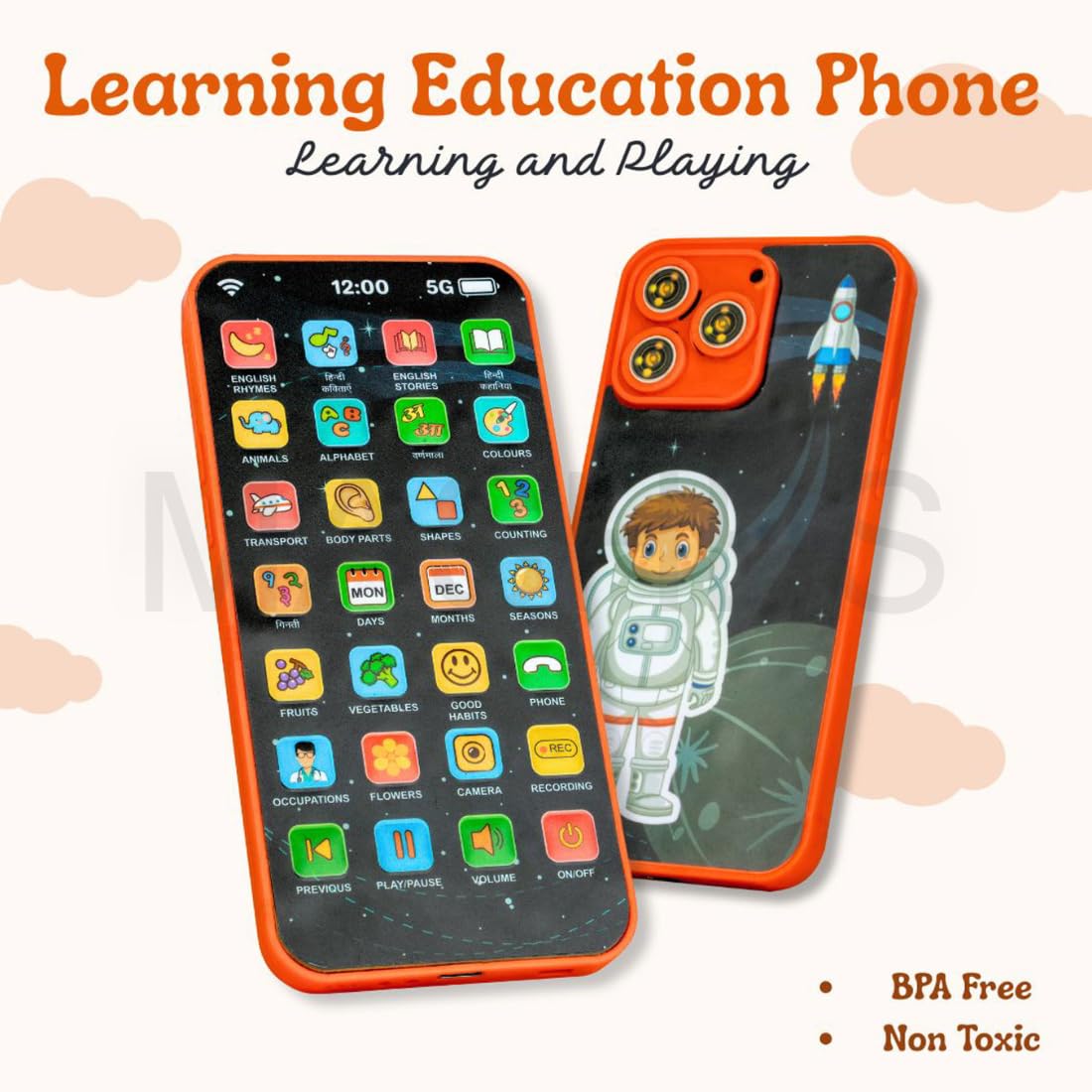 Educational Mobile