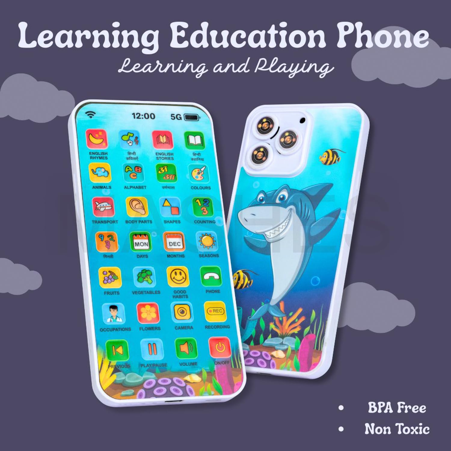 Educational Mobile