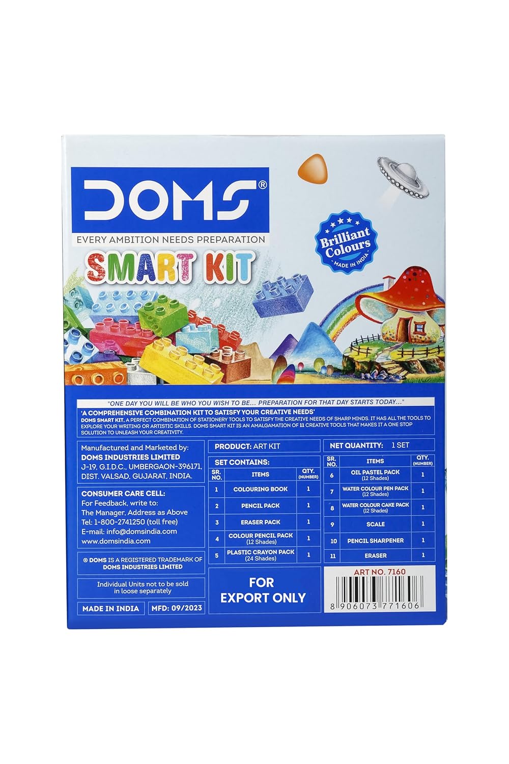 SMART KIT