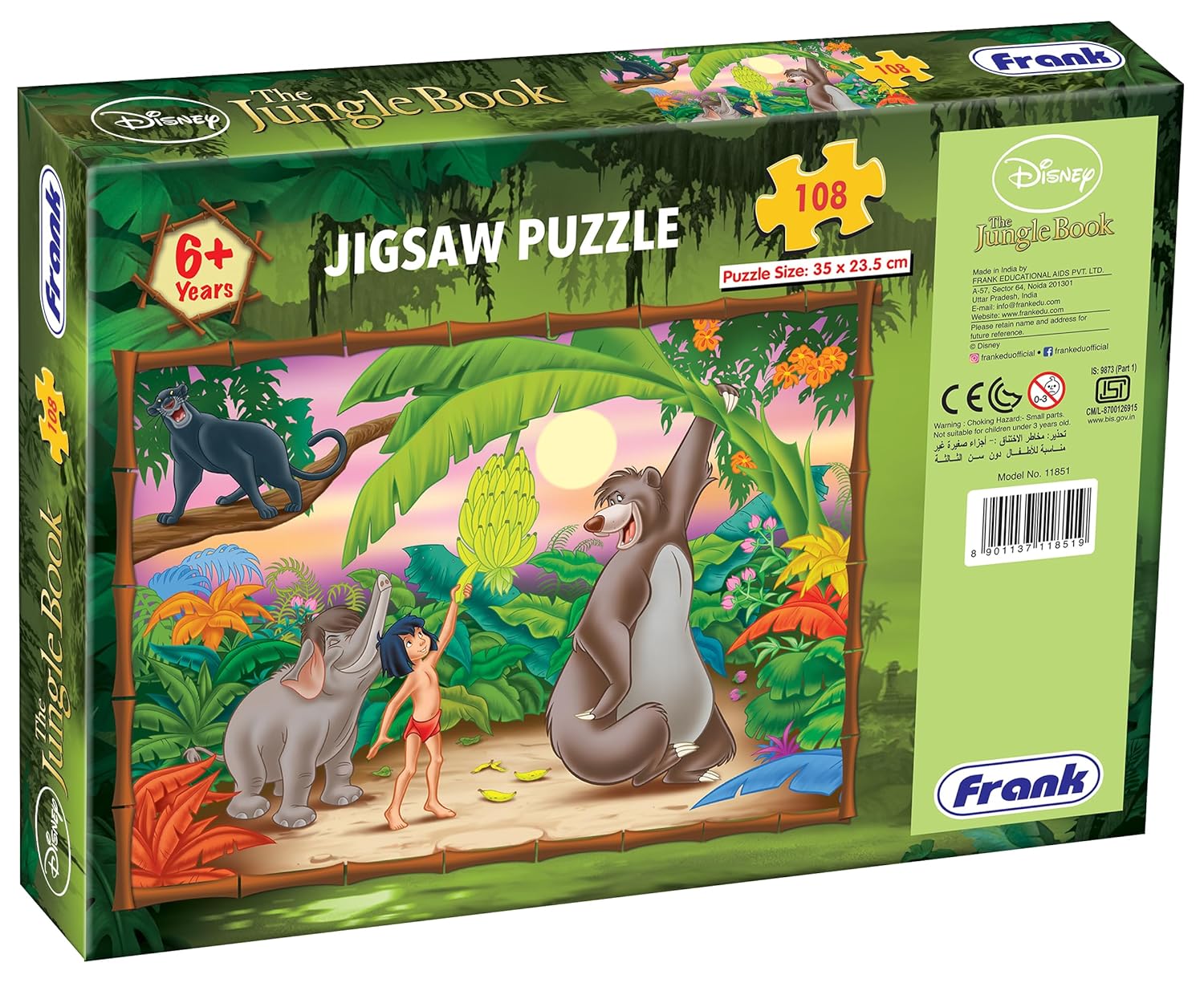 Jungle Book Puzzle