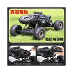 4WD RC Car Remote Control Toys Bubble Car Machine 2x2 Drive Rock Crawler Toys