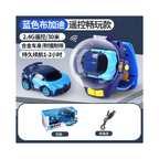 Mini Racing Car Toy Alloy Remote Control RC Car Small and Convenient Fun and Durable Charging