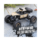 4WD RC Car Remote Control Toys Bubble Car Machine 2x2 Drive Rock Crawler Toys
