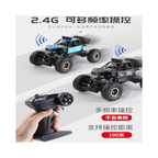 4WD RC Car Remote Control Toys Bubble Car Machine 2x2 Drive Rock Crawler Toys
