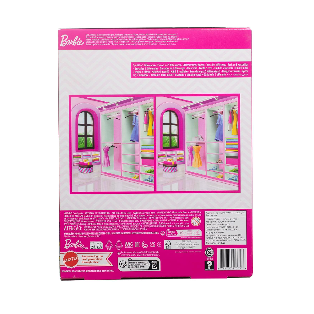 Barbie® Doll with Clothes and Accessories for 4 Complete Outfits, Gift for 3 to 8 Year Olds