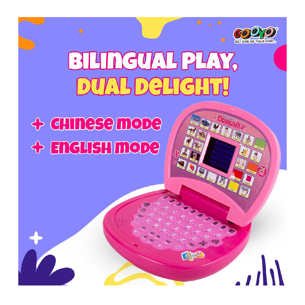 Gooyo GY-2020A Educational Learning Laptop Toy with LED Display