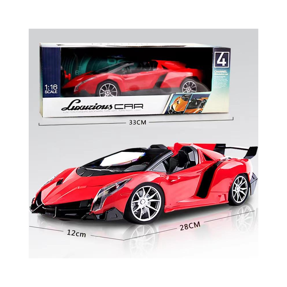 One-button Deformation Toy Car Hot Sale 1 16 RC Remote Control 5WD Stunt Robot Car Children Toys