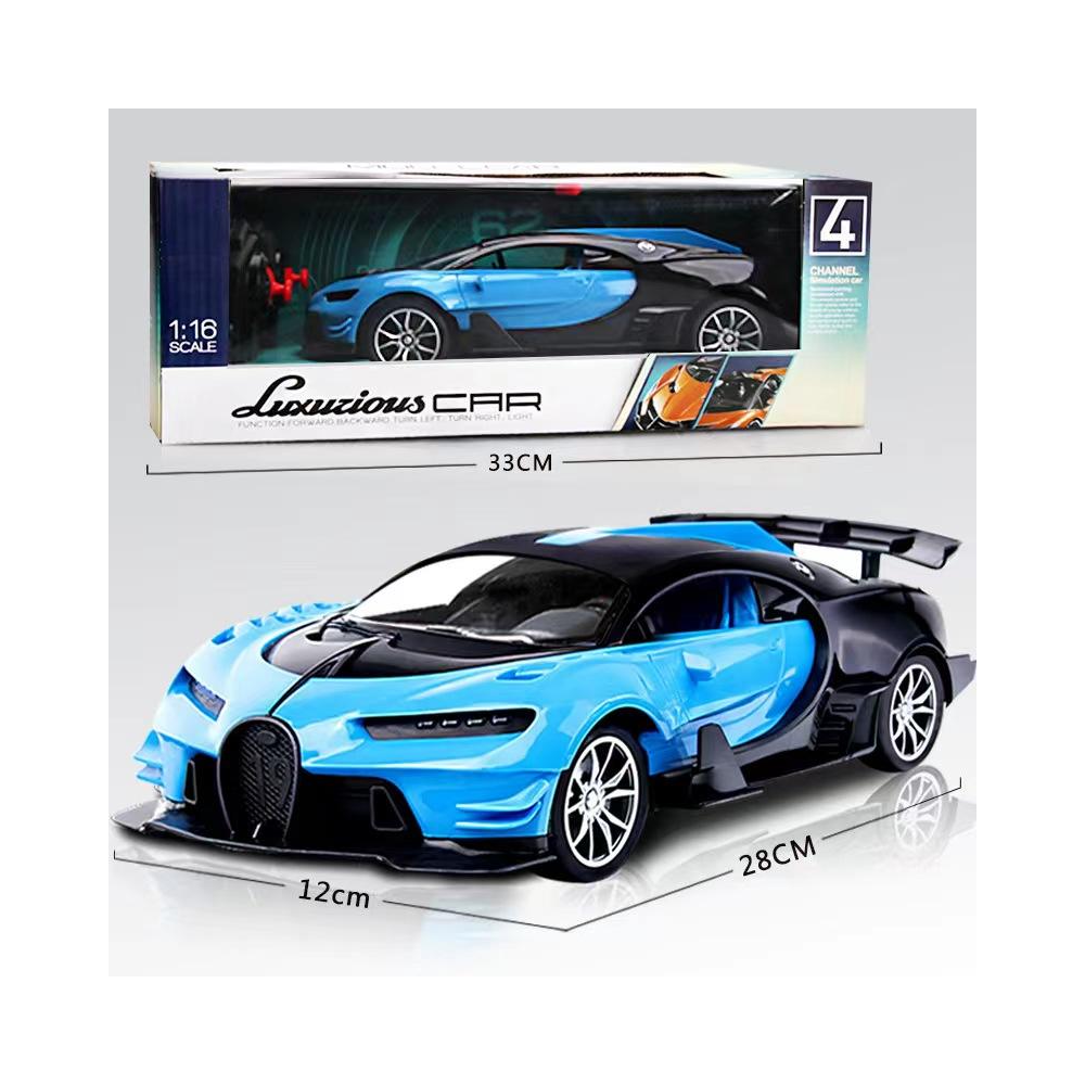 One-button Deformation Toy Car Hot Sale 1 16 RC Remote Control 5WD Stunt Robot Car Children Toys