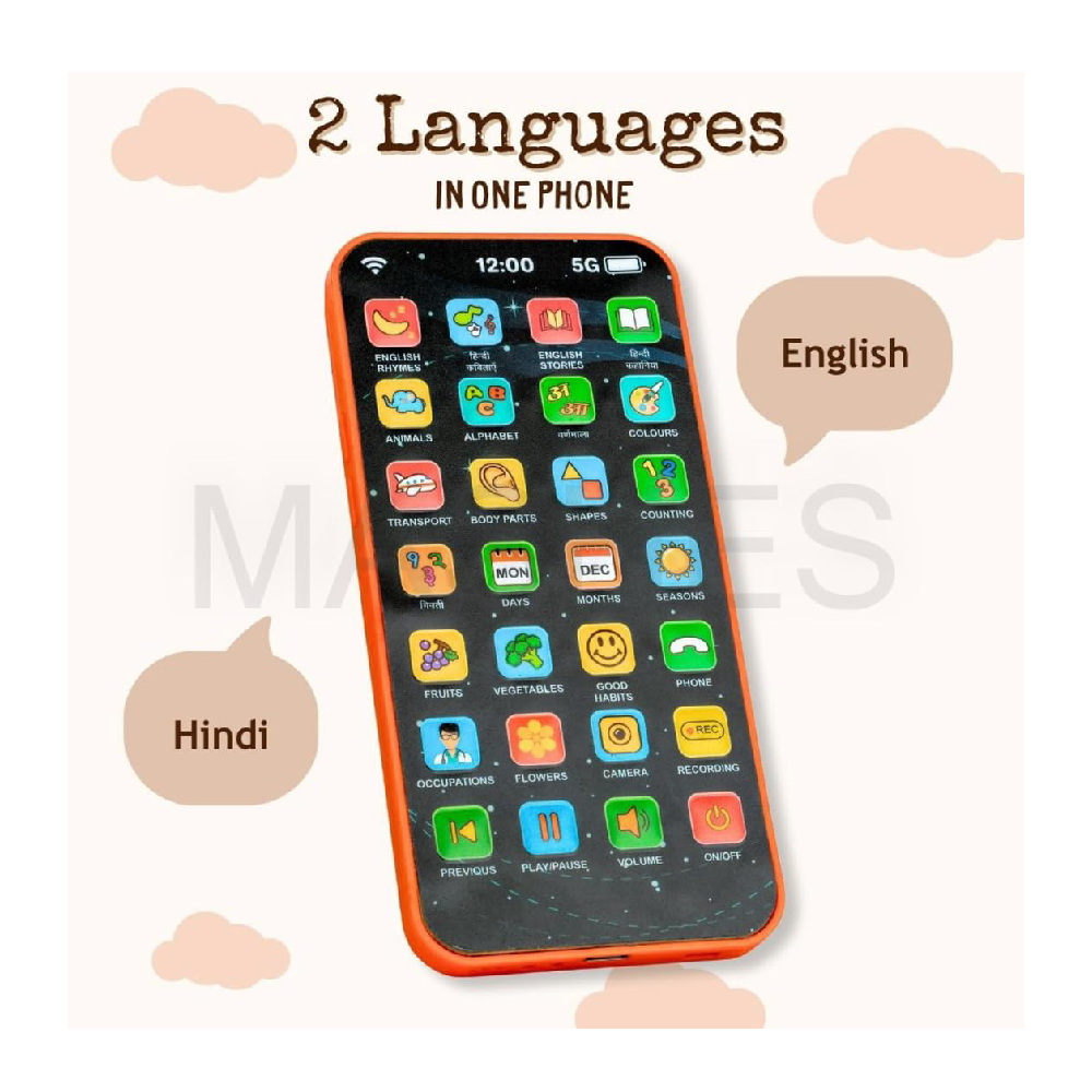 Educational Phone Toy for 2-12 Years Kids Rechargeable 24 Modes Talking Baby Smart Phone Mobile